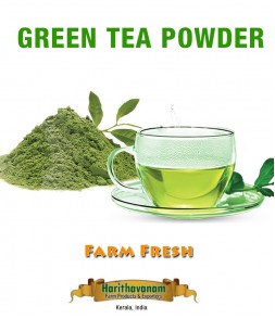 Green Tea powder 