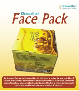 Dhanwanthari Face Pack