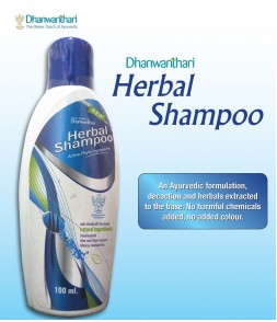 Dhanwanthari Herbal Shampoo