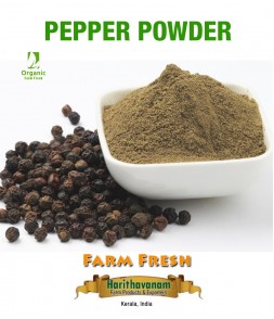  Pepper powder